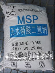 广州市金正豪化工磷酸盐产品列表