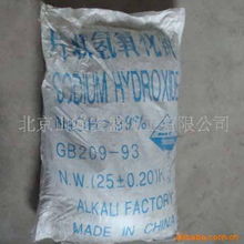 北京山峰宏盛化工 专业化工产品供应商的卓越之路